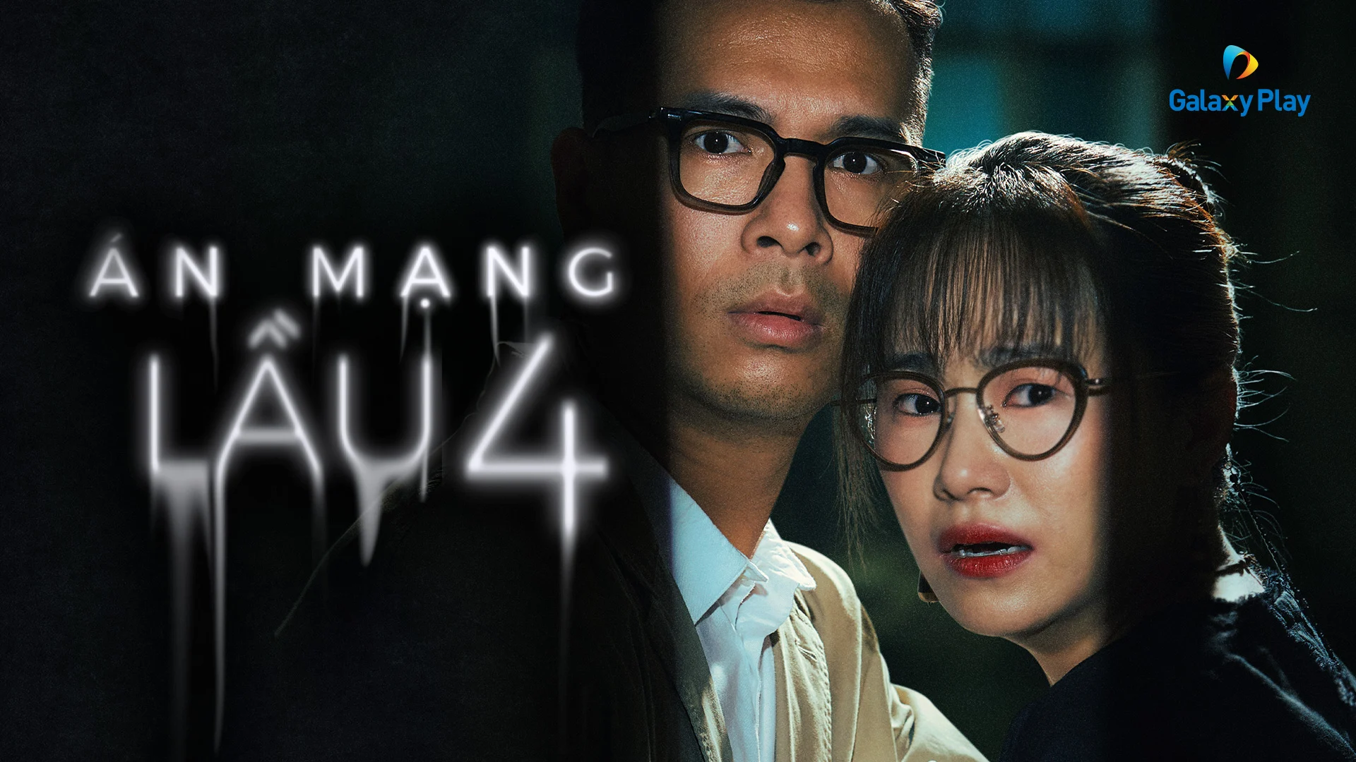 Án Mạng Lầu 4 Full