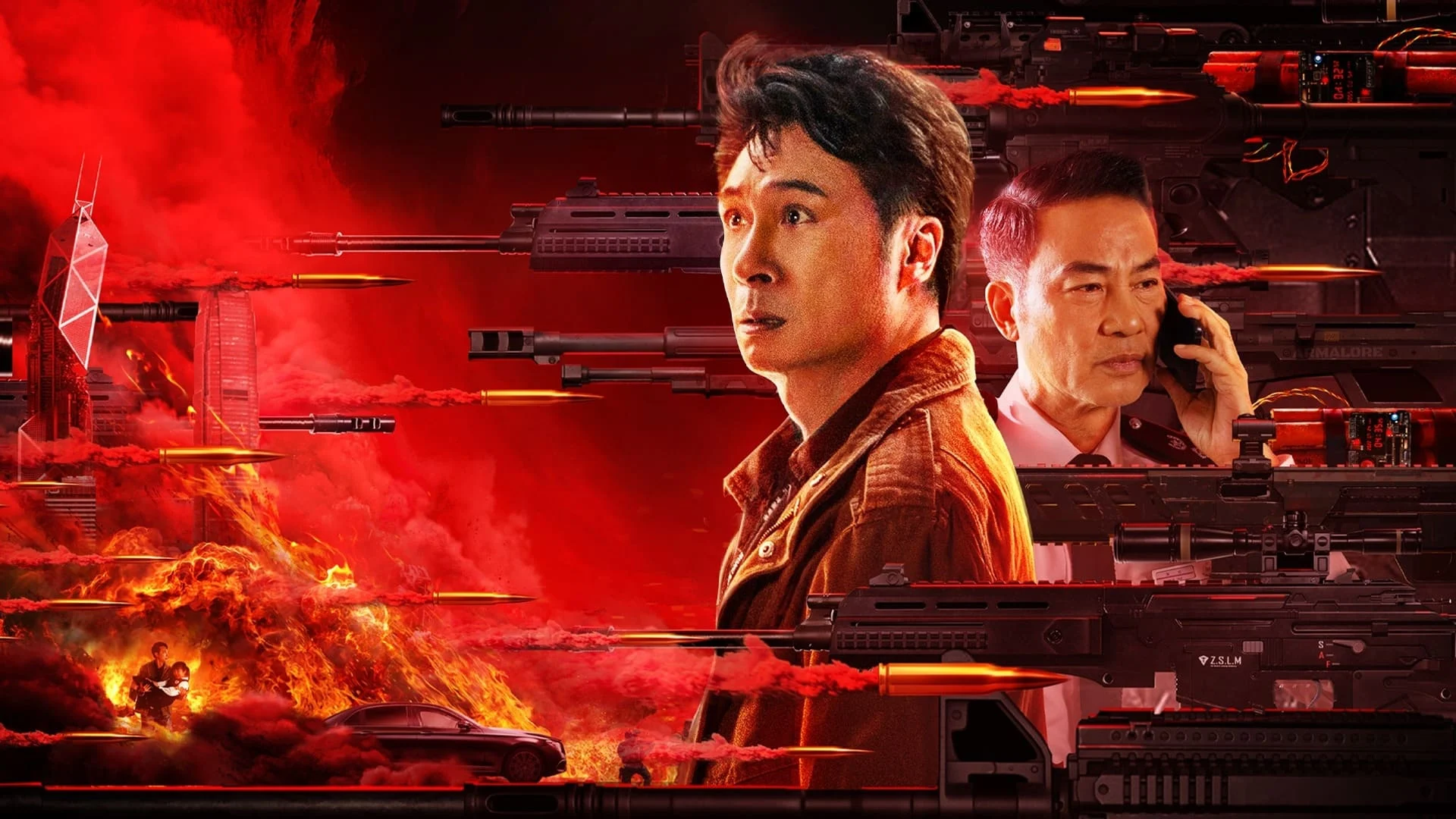 Phá Chiến Full