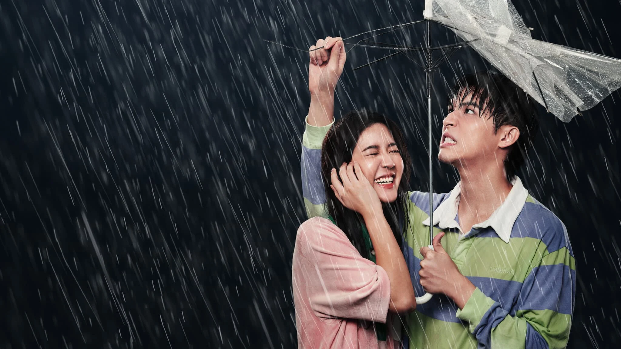 Quyết Tâm Của Em Full