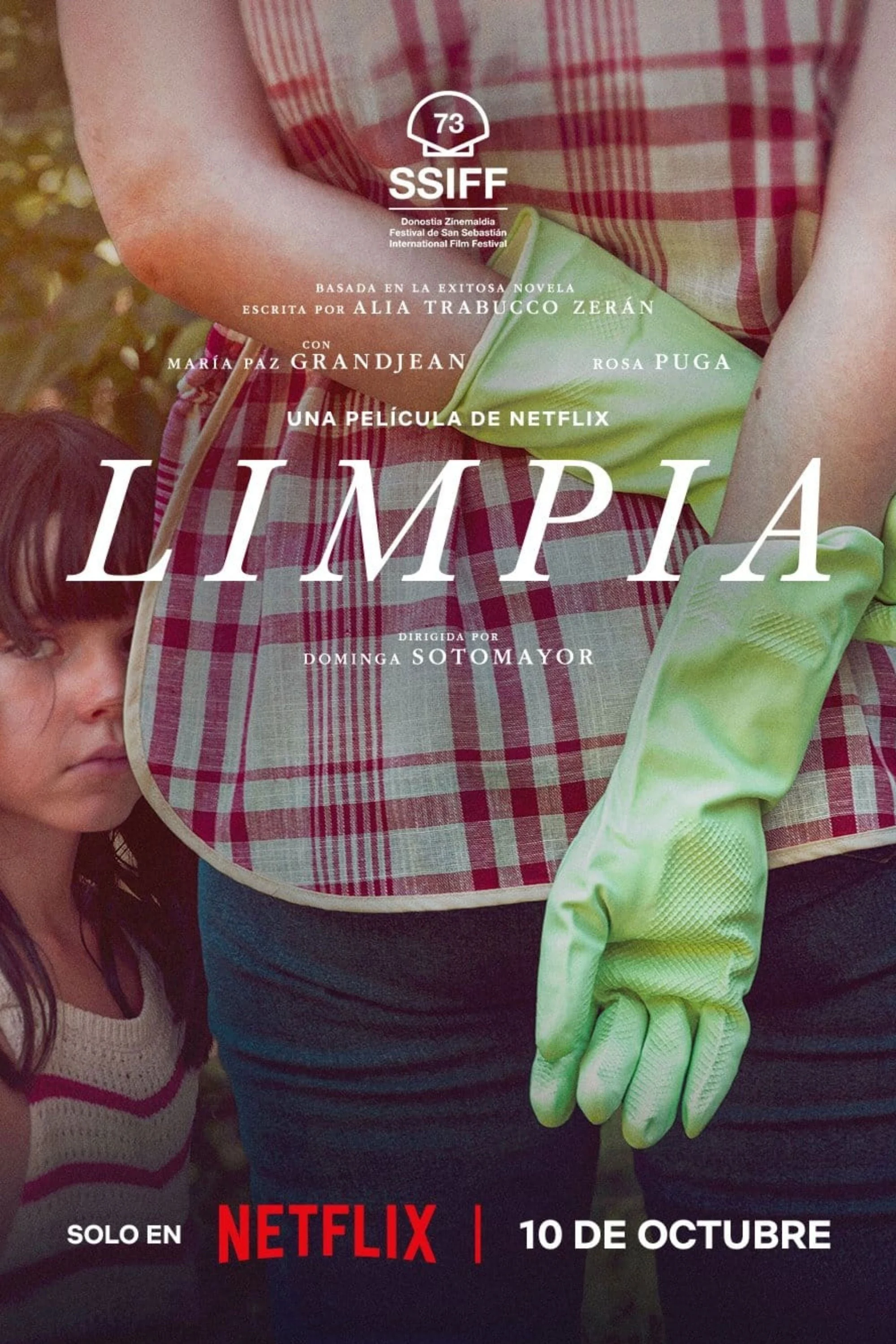 Swim To Me (Limpia)