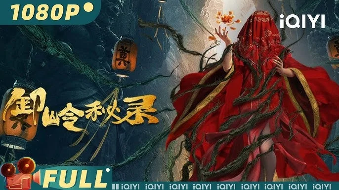 Tạ Lĩnh Bí Lục Full