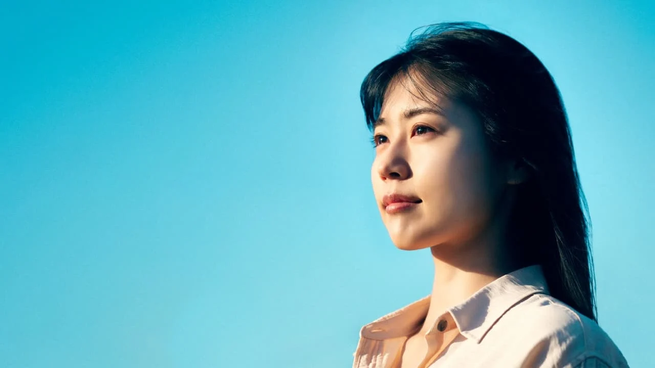 Tôi Là Chihiro Full