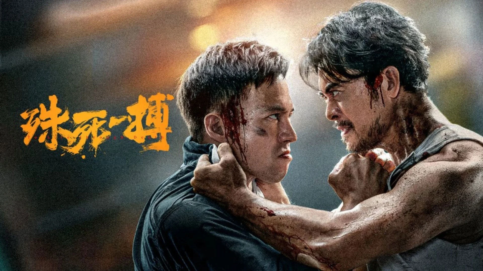 Trận Chiến Sống Còn Full